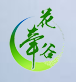 花牵谷