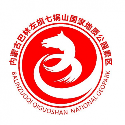 天龙山景区